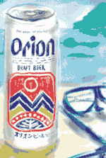 Orion Beer