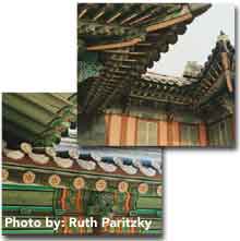 Changdeokgung Palace